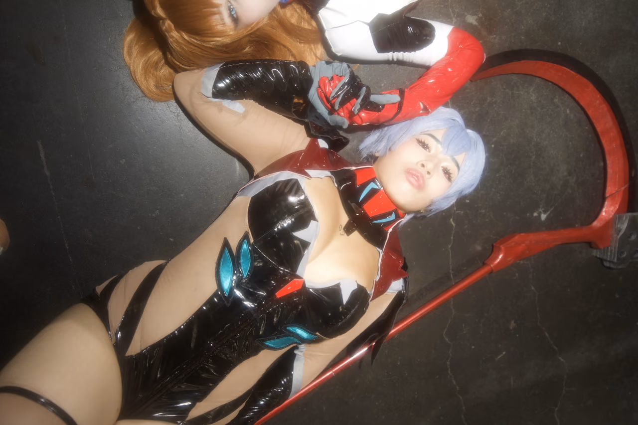 Chi Famii Asuka Rei — frame 18