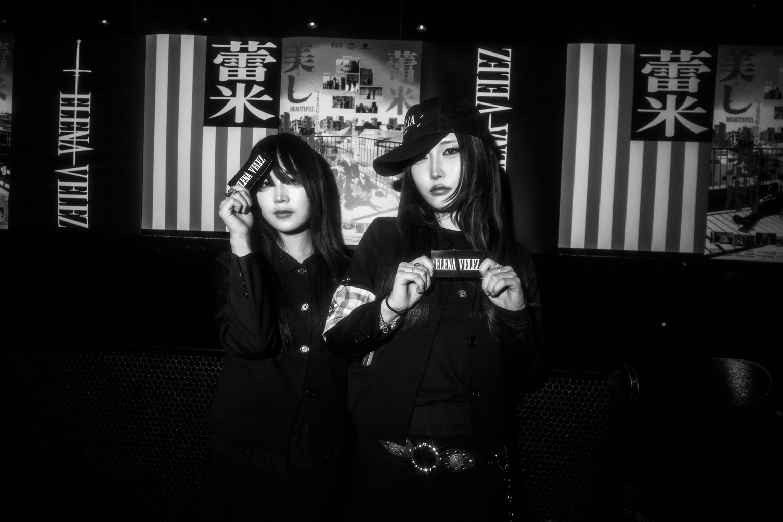 Remilia x Elena Velez — NYFW — frame 3